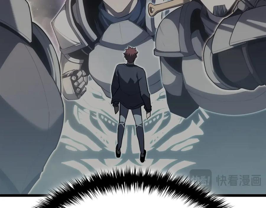 《灾难级英雄归来》第66话 众矢之的 第107页
