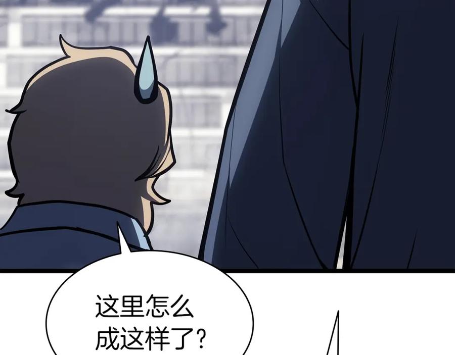 《灾难级英雄归来》第66话 众矢之的 第192页
