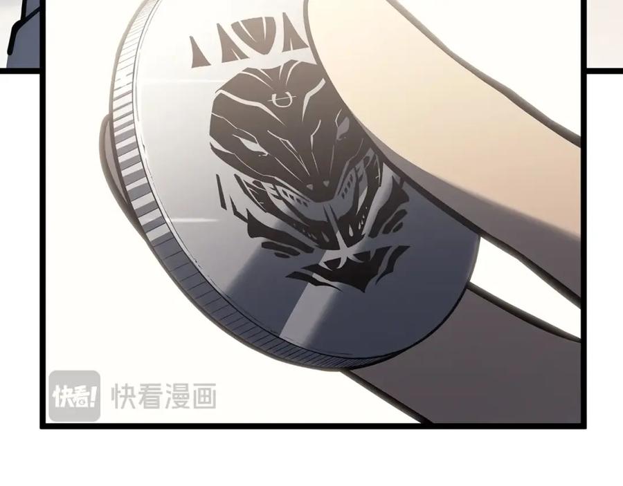 《灾难级英雄归来》第66话 众矢之的 第55页
