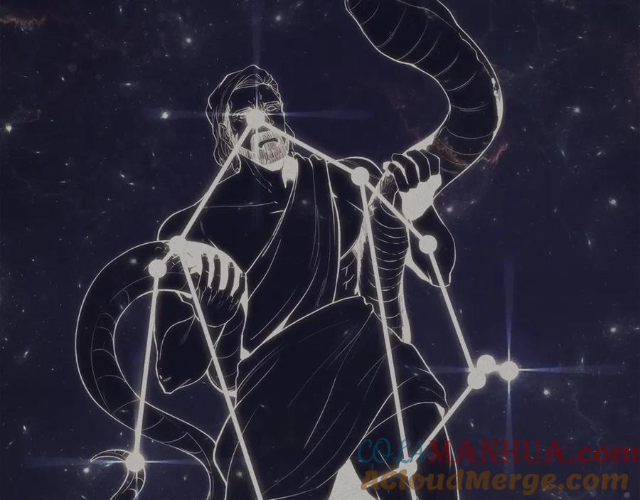 《灾难级英雄归来》第66话 众矢之的 第101页