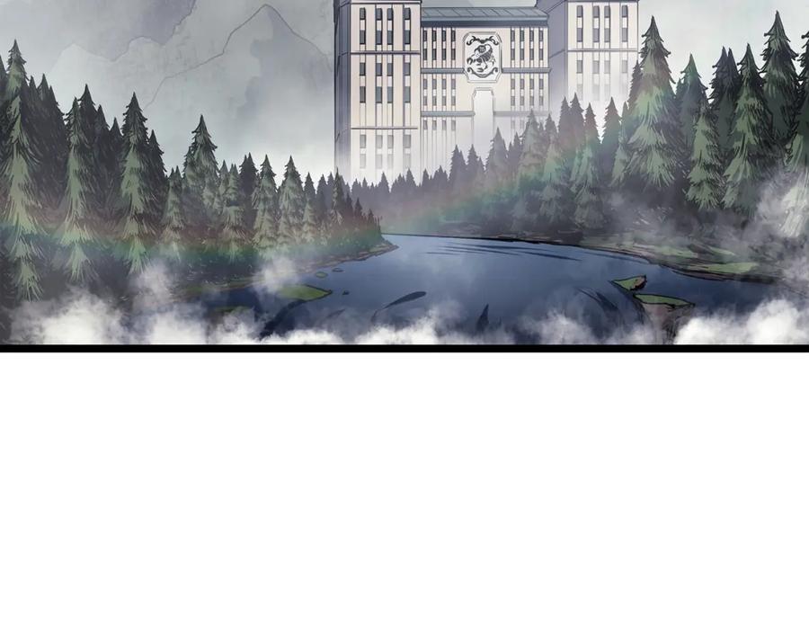 《灾难级英雄归来》第66话 众矢之的 第62页