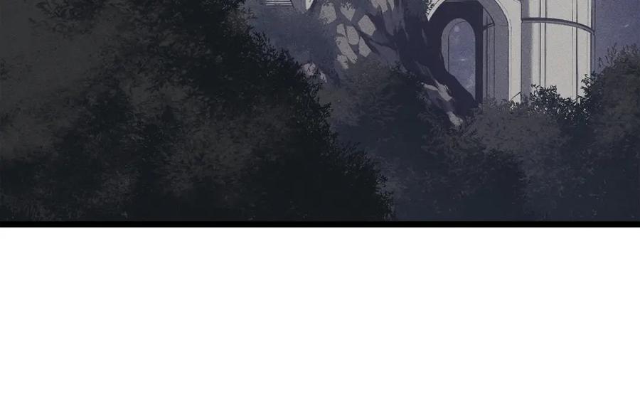 《灾难级英雄归来》第66话 众矢之的 第104页