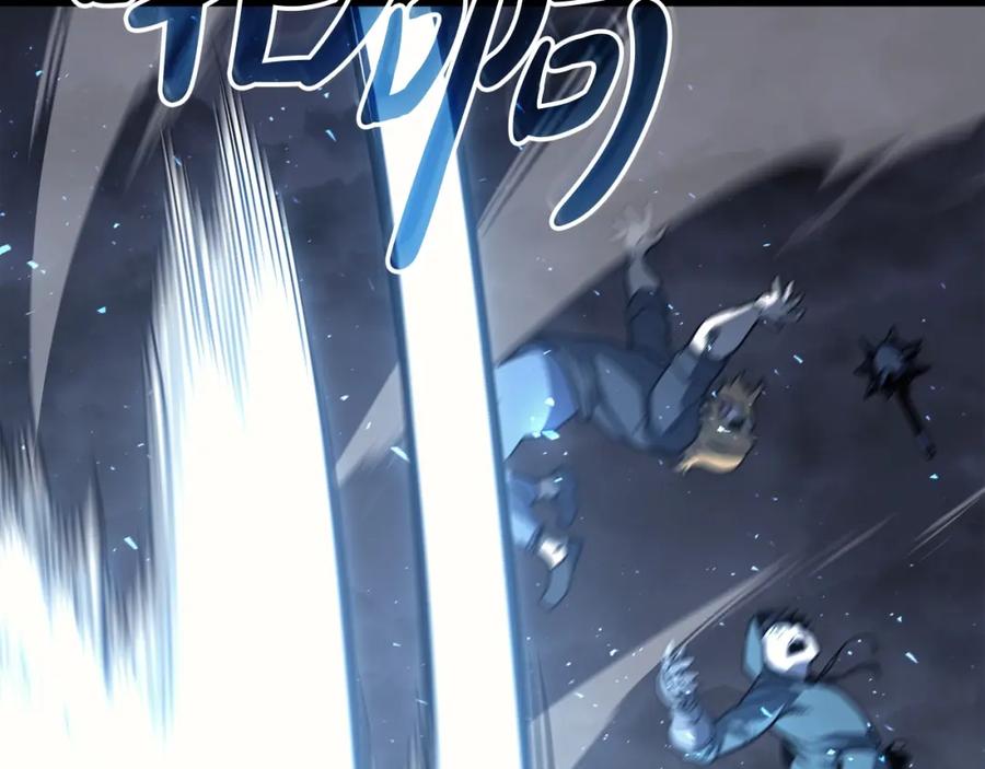 《灾难级英雄归来》第66话 众矢之的 第131页