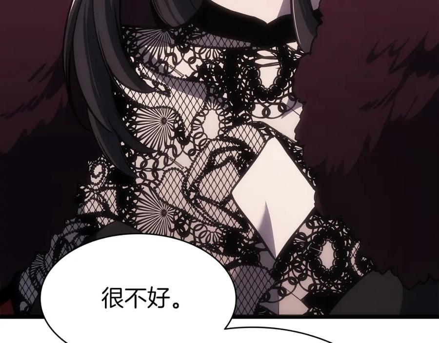 《灾难级英雄归来》第66话 众矢之的 第111页