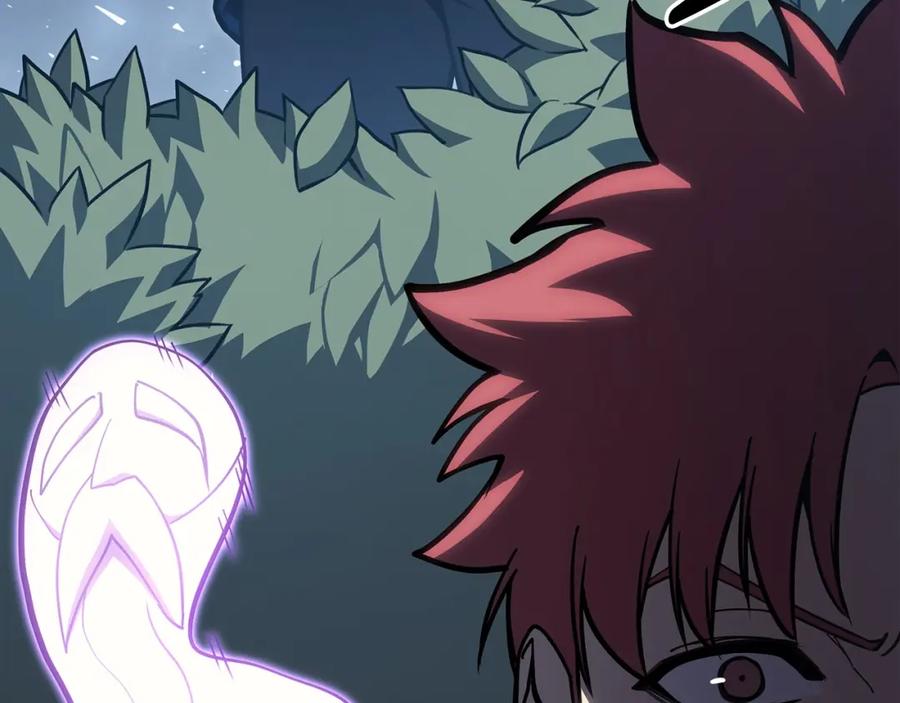 《灾难级英雄归来》第66话 众矢之的 第166页