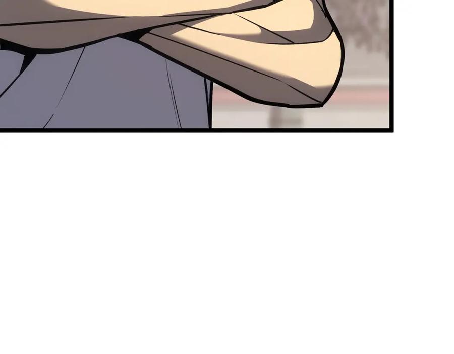 《灾难级英雄归来》第66话 众矢之的 第43页