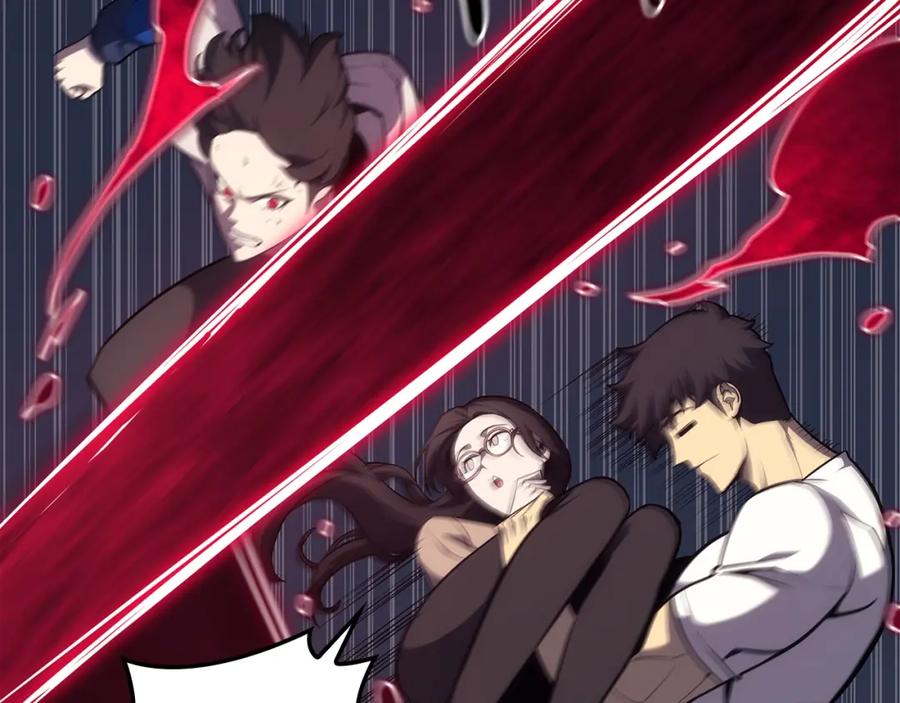 《灾难级英雄归来》第67话 记录员 第223页