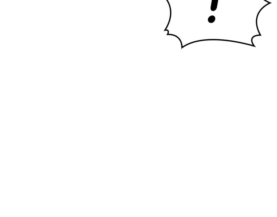 《灾难级英雄归来》第67话 记录员 第163页