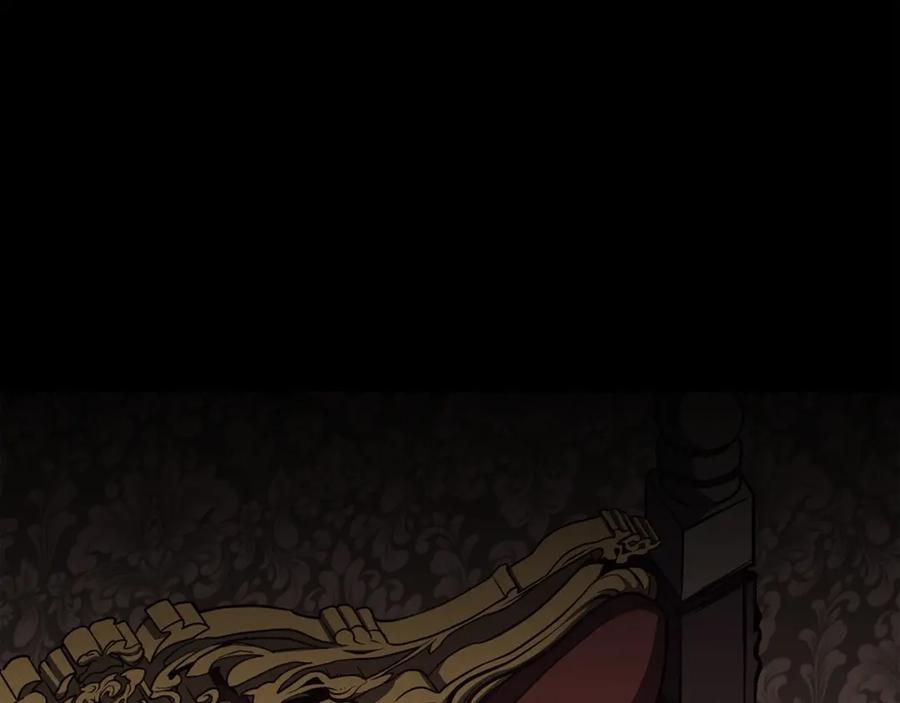 《灾难级英雄归来》第67话 记录员 第134页