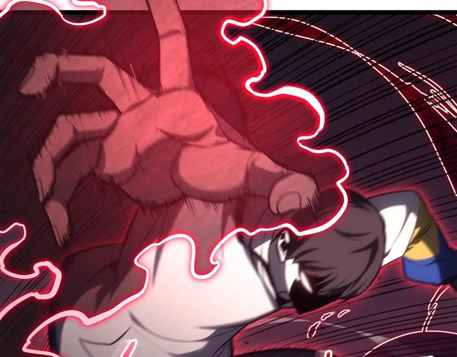 《灾难级英雄归来》第67话 记录员 第204页