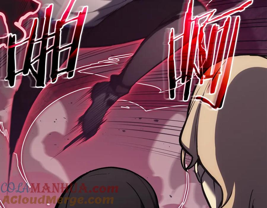 《灾难级英雄归来》第67话 记录员 第205页