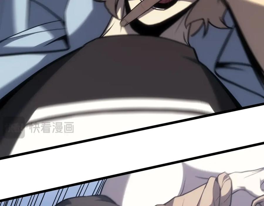《灾难级英雄归来》第67话 记录员 第210页