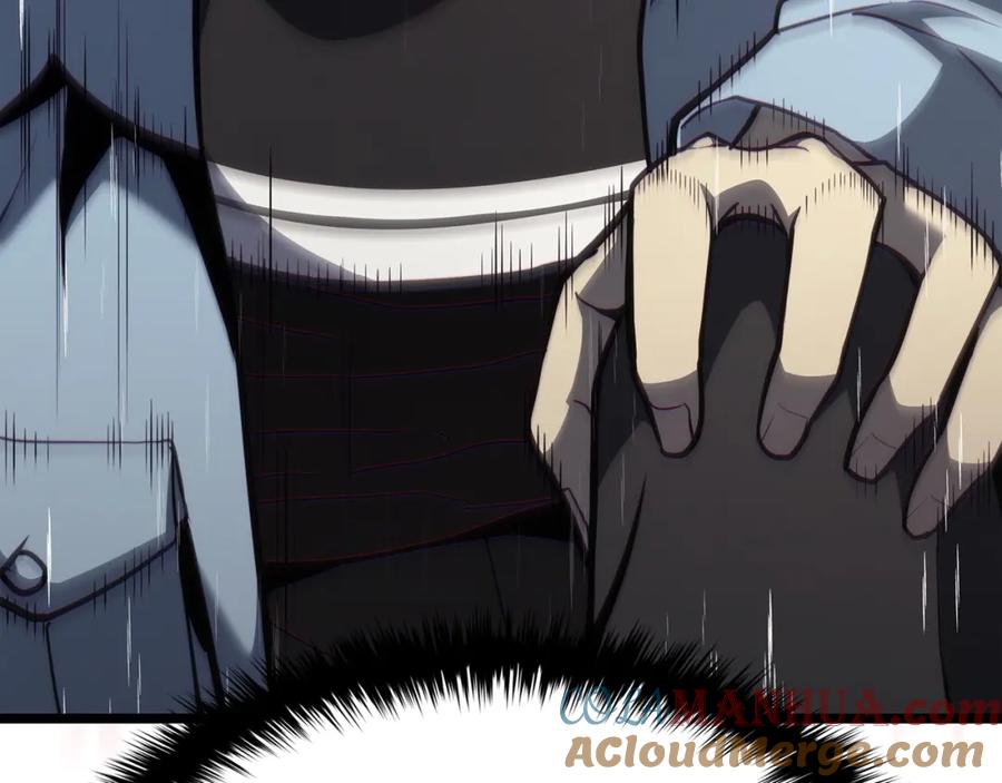 《灾难级英雄归来》第67话 记录员 第85页