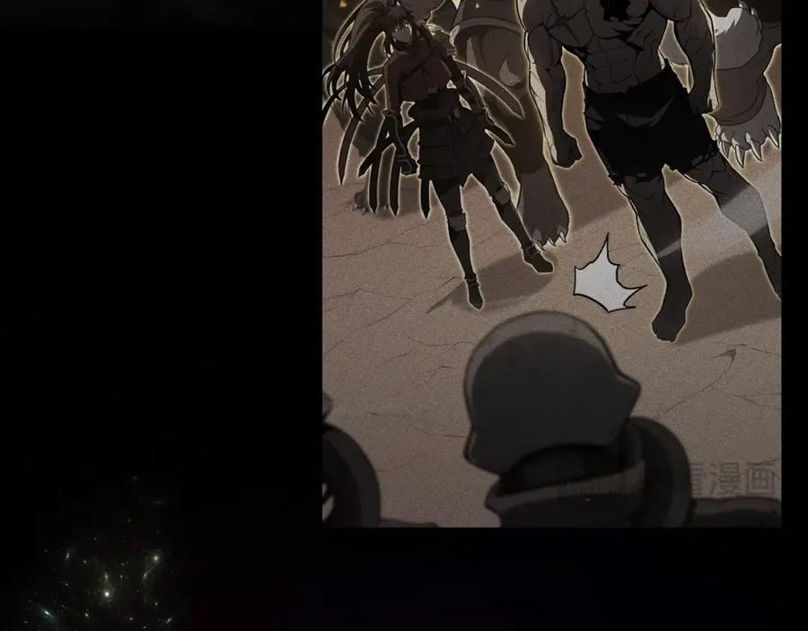 《灾难级英雄归来》第67话 记录员 第52页
