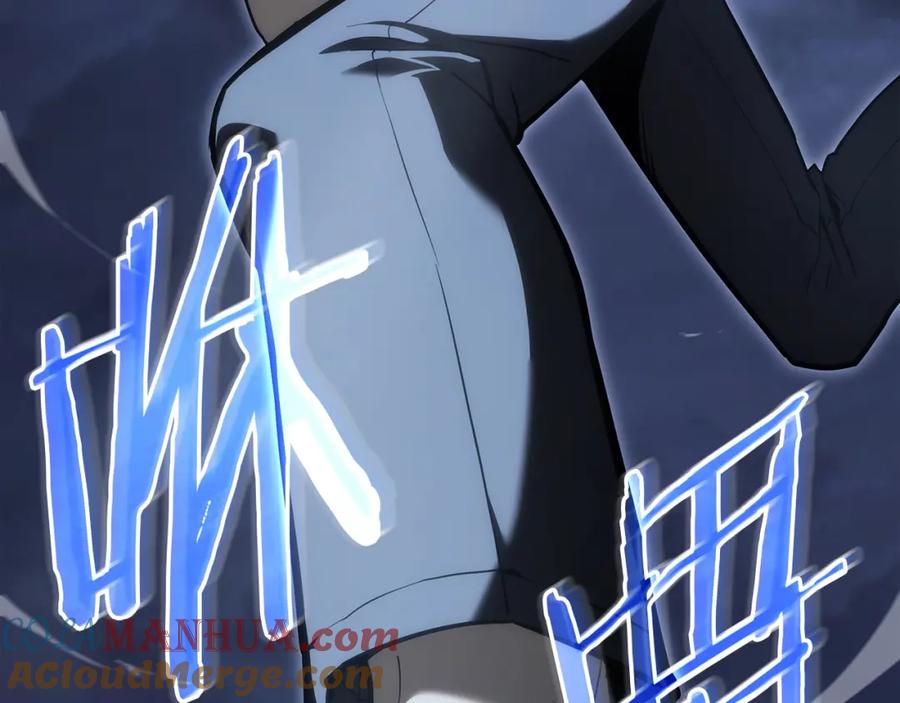 《灾难级英雄归来》第67话 记录员 第93页