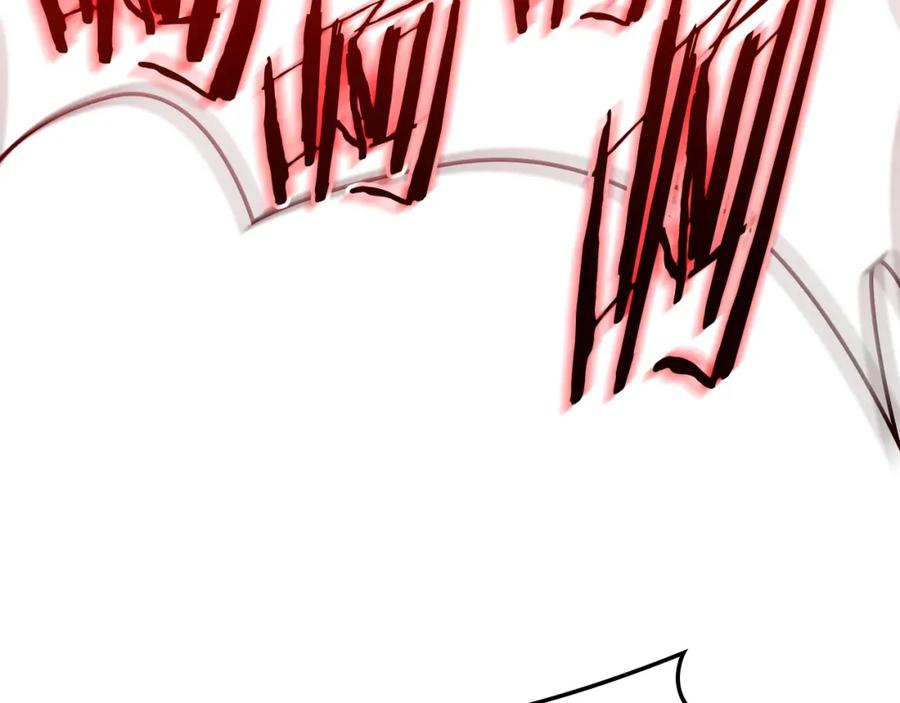 《灾难级英雄归来》第67话 记录员 第246页