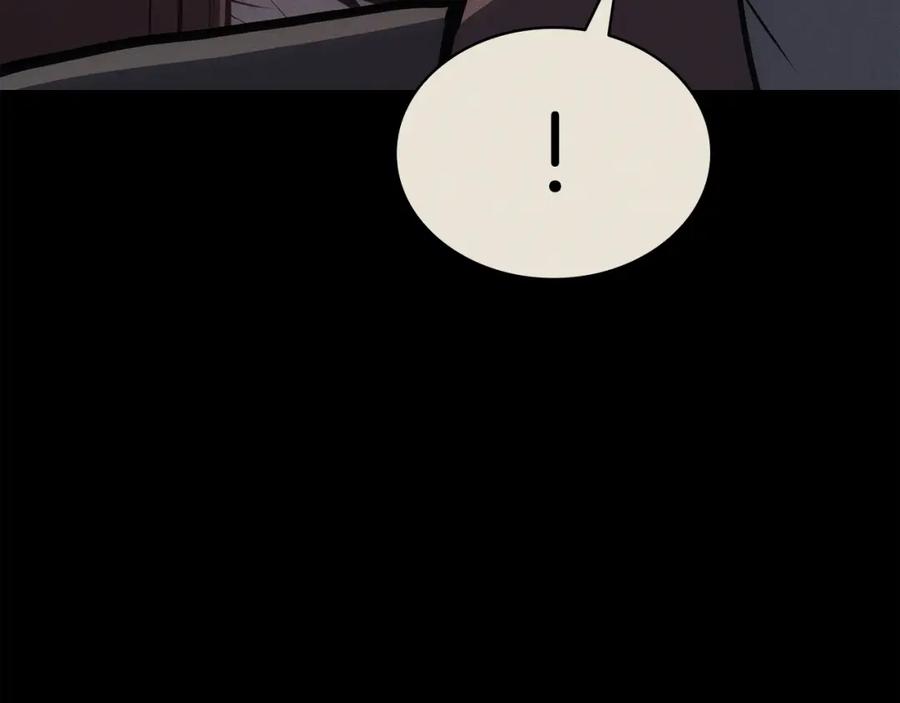 《灾难级英雄归来》第67话 记录员 第143页