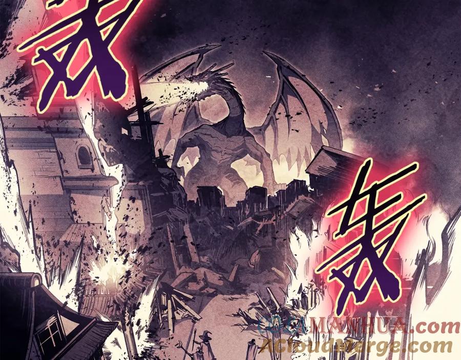 《灾难级英雄归来》第67话 记录员 第121页