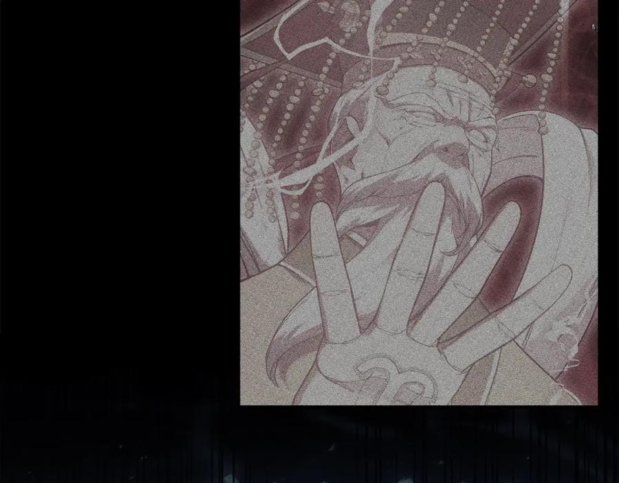 《灾难级英雄归来》第67话 记录员 第59页