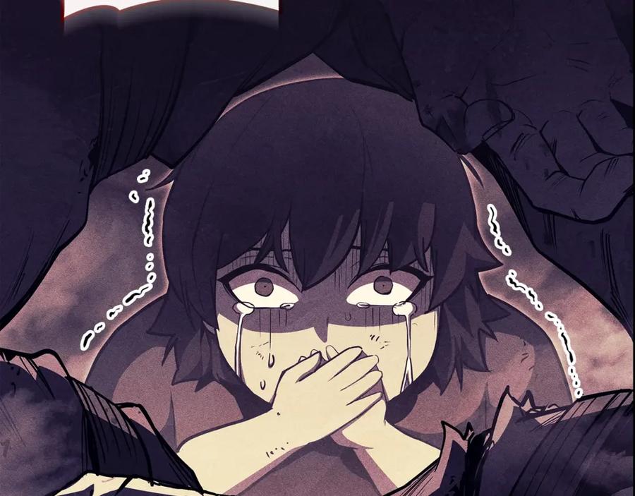 《灾难级英雄归来》第67话 记录员 第128页