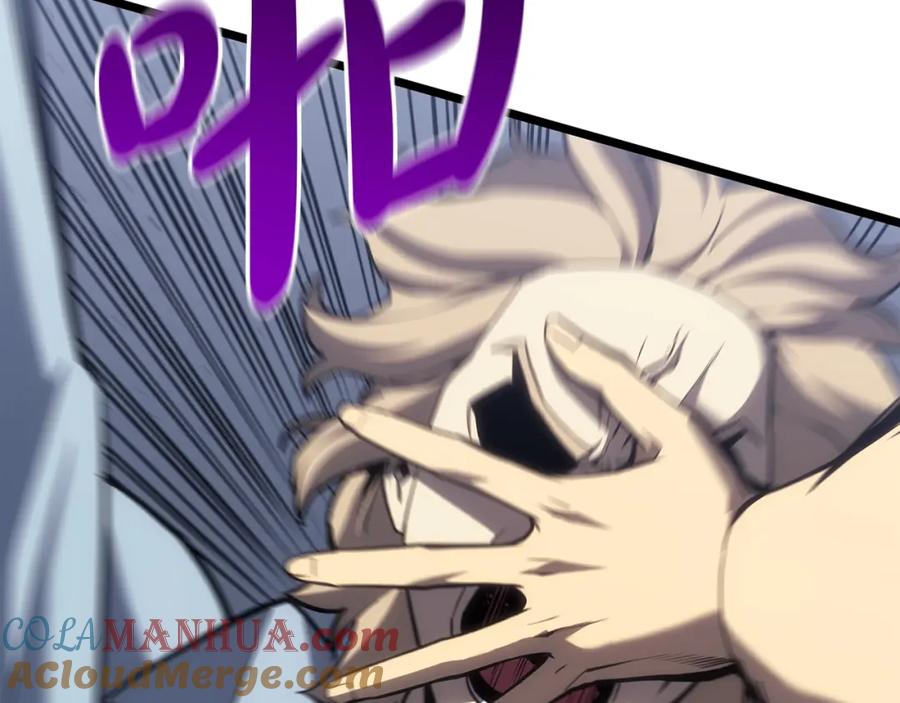 《灾难级英雄归来》第67话 记录员 第209页