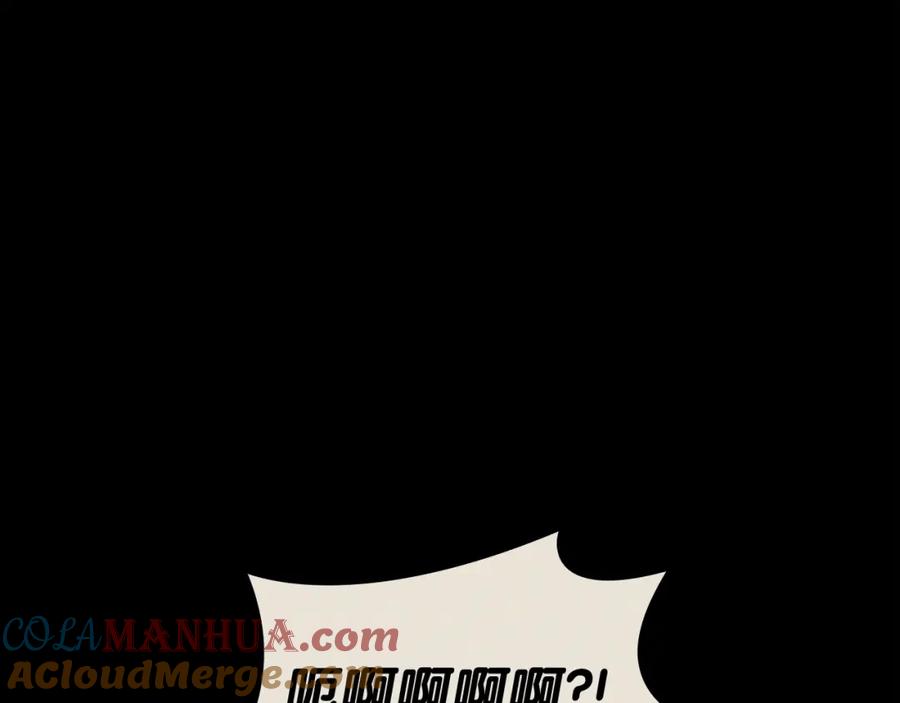 《灾难级英雄归来》第67话 记录员 第137页