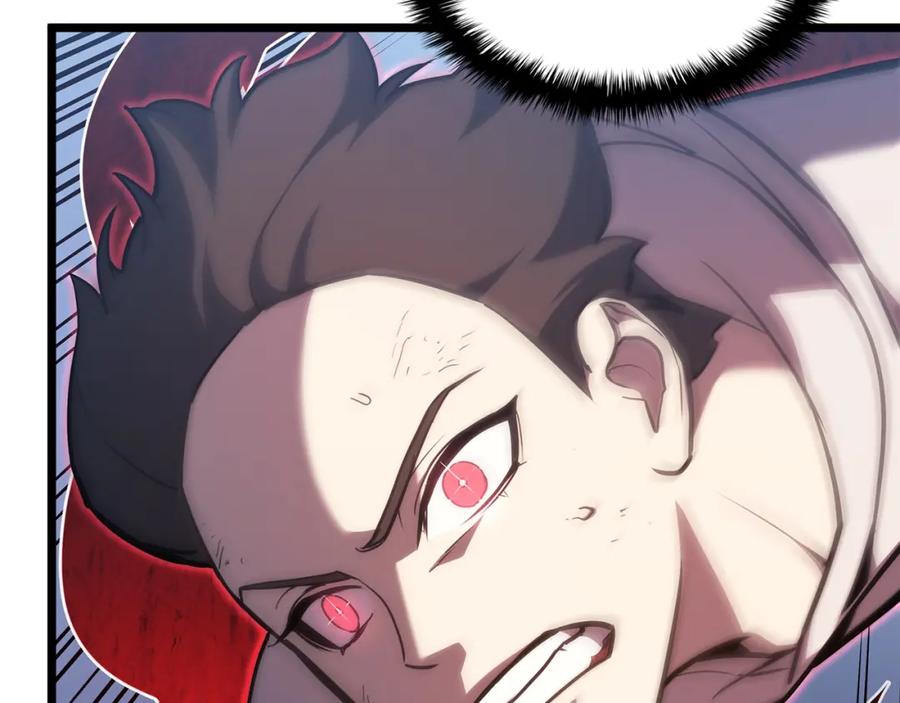 《灾难级英雄归来》第67话 记录员 第252页