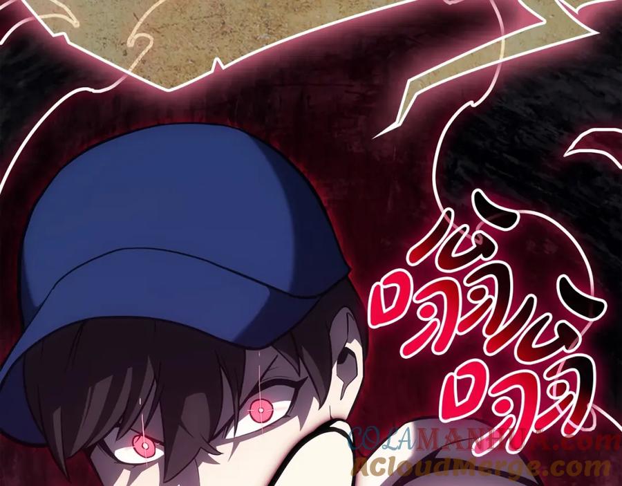 《灾难级英雄归来》第67话 记录员 第21页
