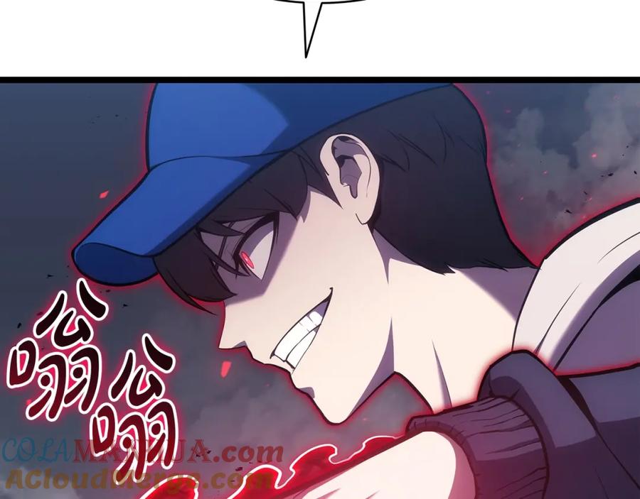 《灾难级英雄归来》第67话 记录员 第17页