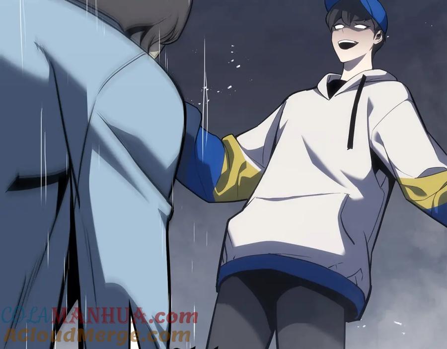 《灾难级英雄归来》第67话 记录员 第89页