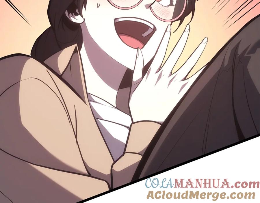 《灾难级英雄归来》第67话 记录员 第241页