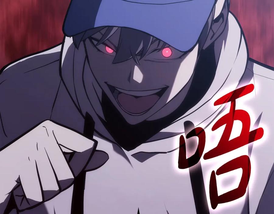 《灾难级英雄归来》第67话 记录员 第12页