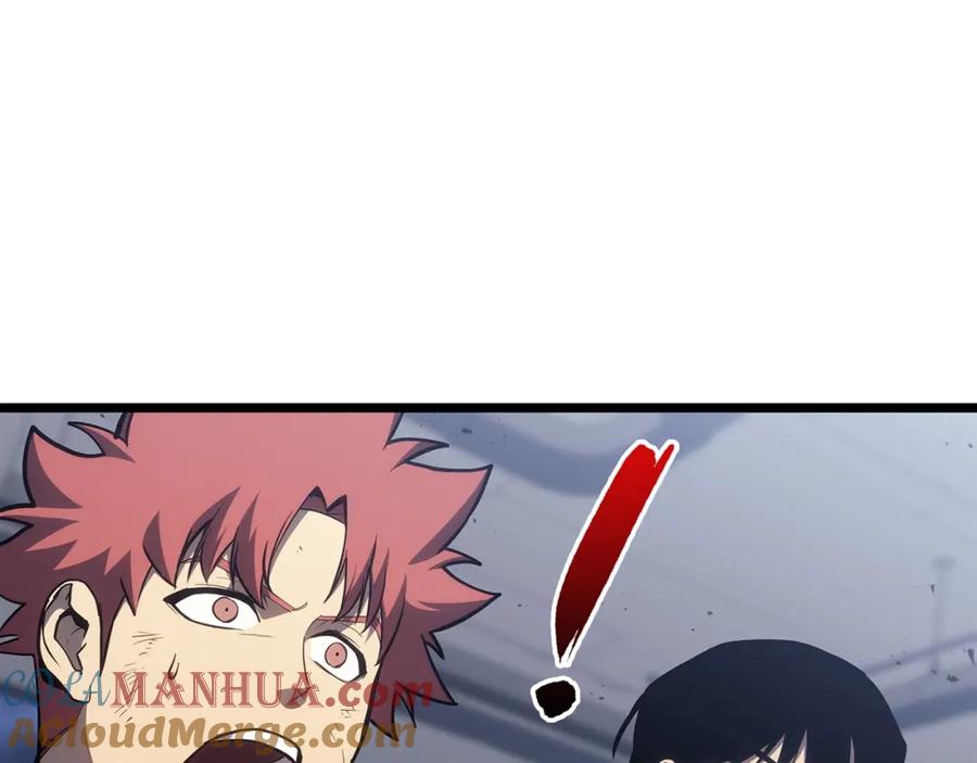 《灾难级英雄归来》第67话 记录员 第265页