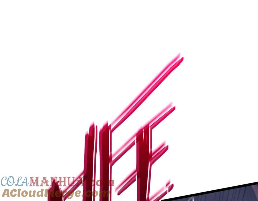 《灾难级英雄归来》第67话 记录员 第213页