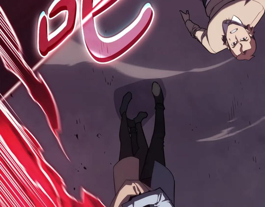 《灾难级英雄归来》第67话 记录员 第200页