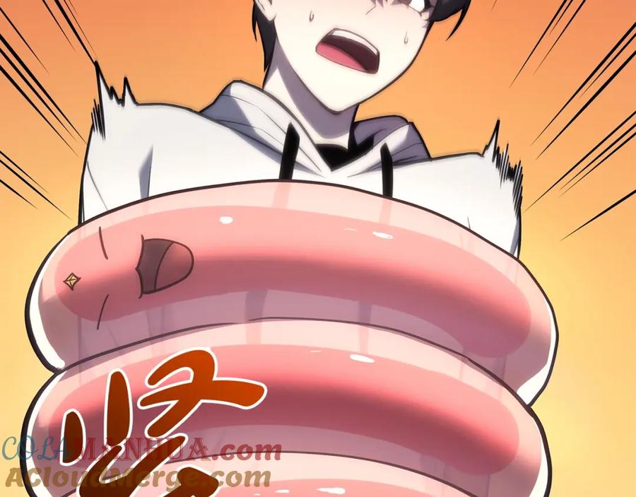 《灾难级英雄归来》第67话 记录员 第165页