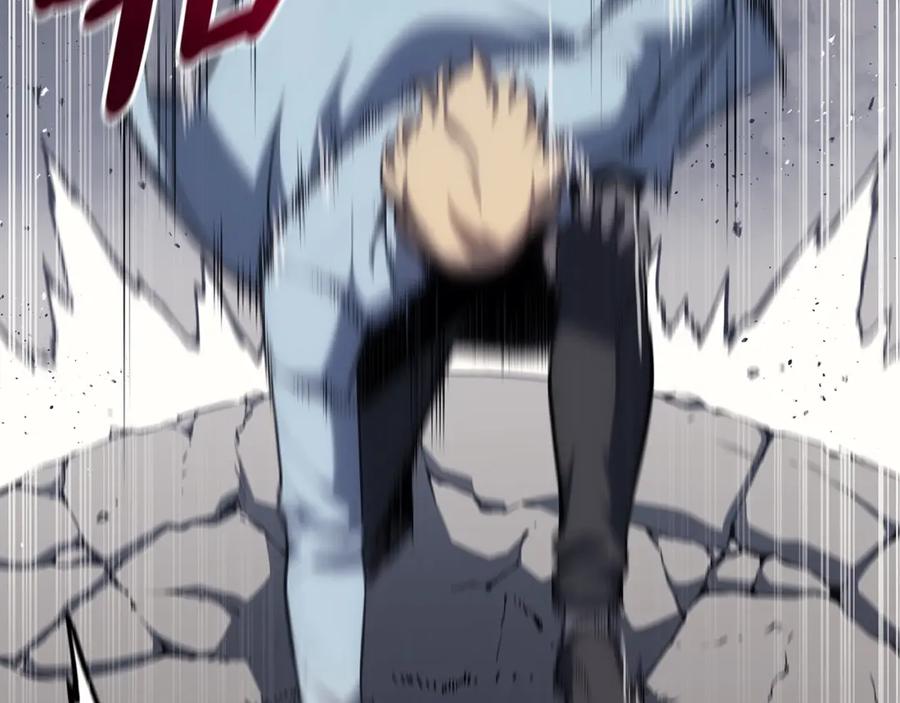《灾难级英雄归来》第67话 记录员 第28页