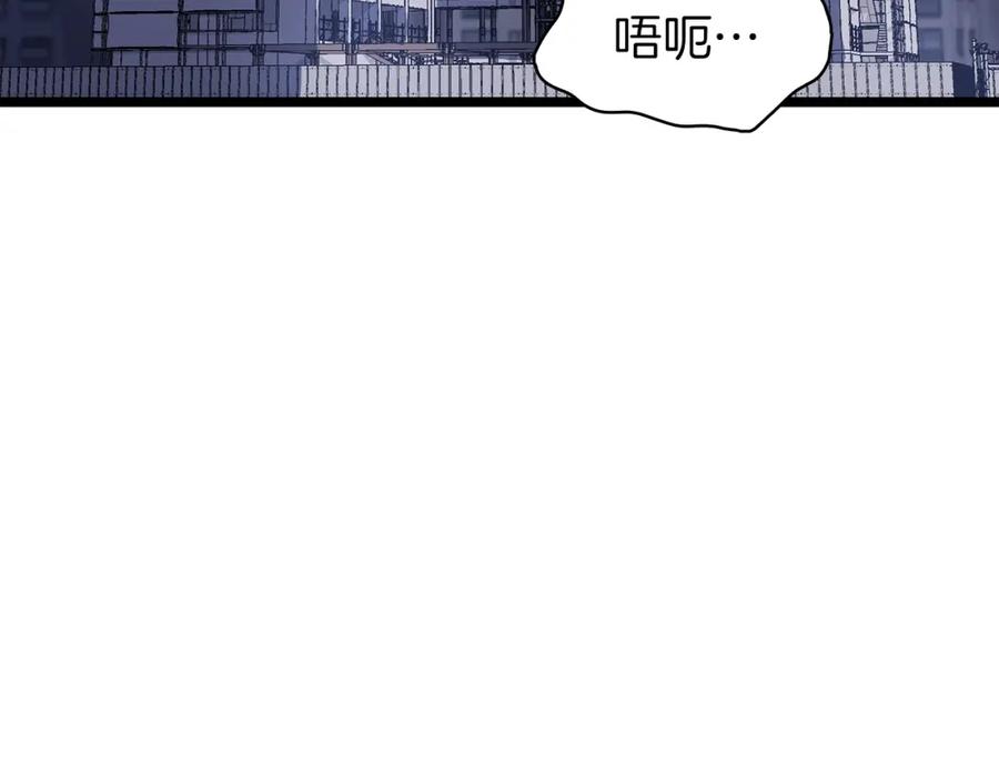 《灾难级英雄归来》第67话 记录员 第154页