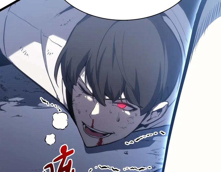 《灾难级英雄归来》第67话 记录员 第278页