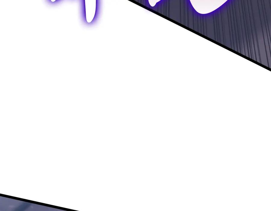 《灾难级英雄归来》第67话 记录员 第218页