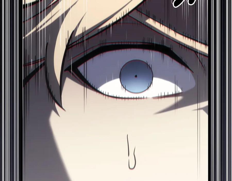 《灾难级英雄归来》第67话 记录员 第26页