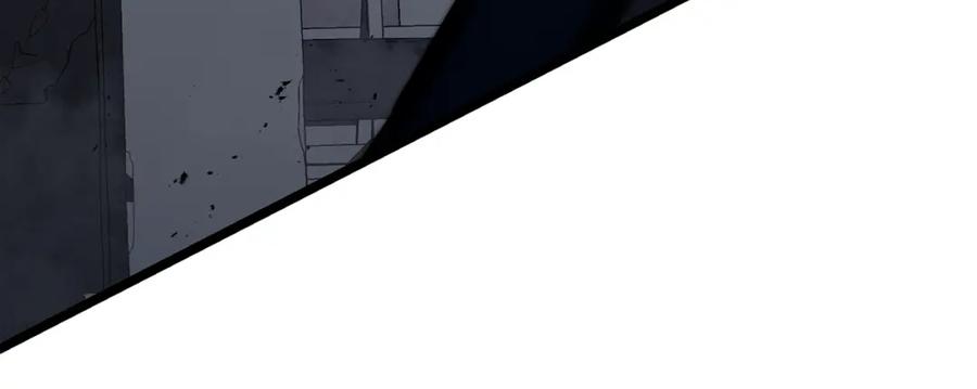《灾难级英雄归来》第67话 记录员 第98页