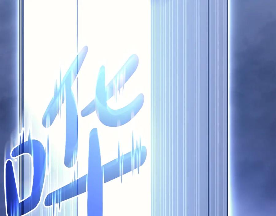 《灾难级英雄归来》第67话 记录员 第290页