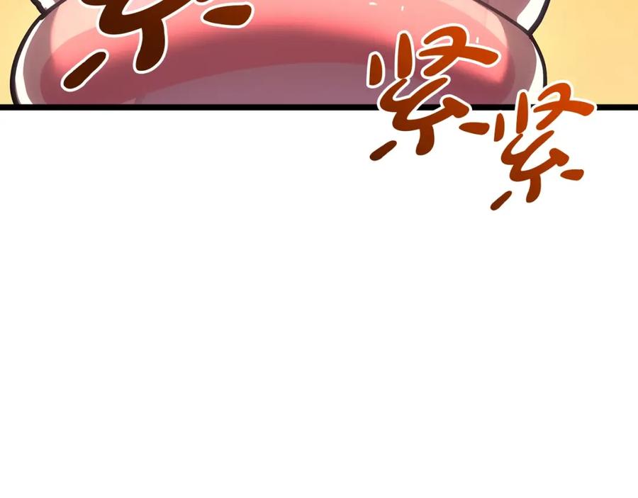 《灾难级英雄归来》第67话 记录员 第166页