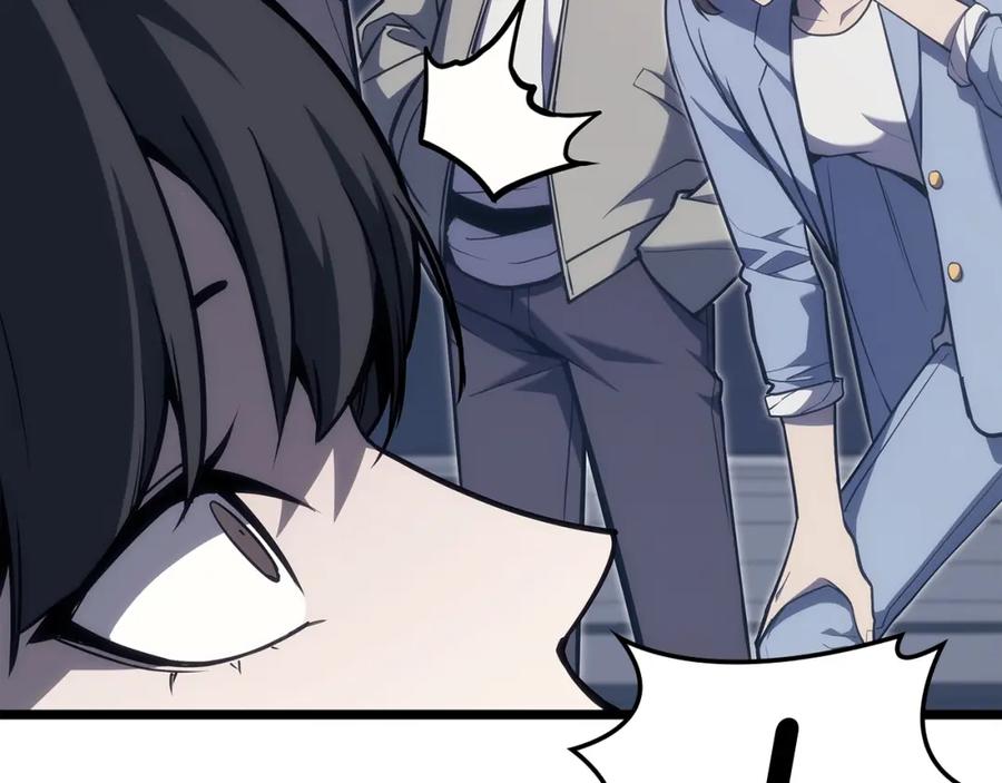 《灾难级英雄归来》第67话 记录员 第162页