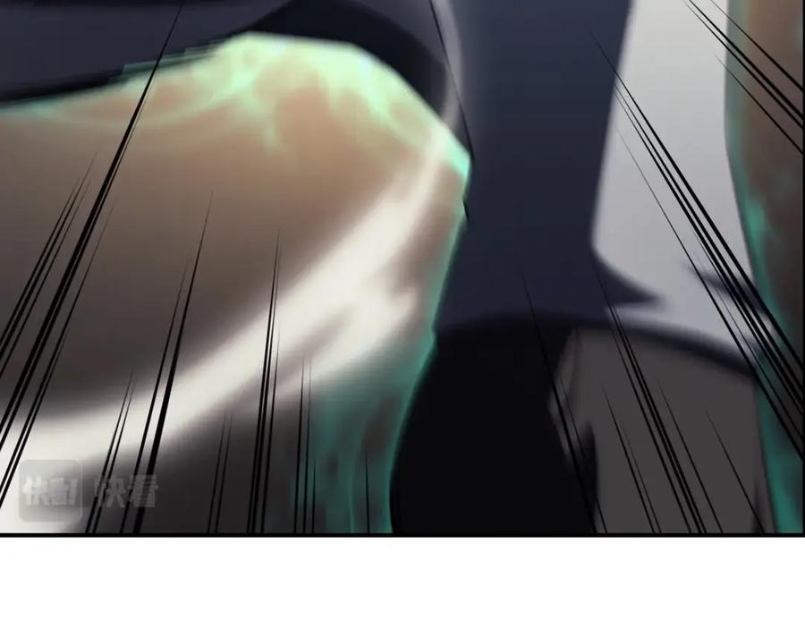 《灾难级英雄归来》第5话 吸血圣物 第52页