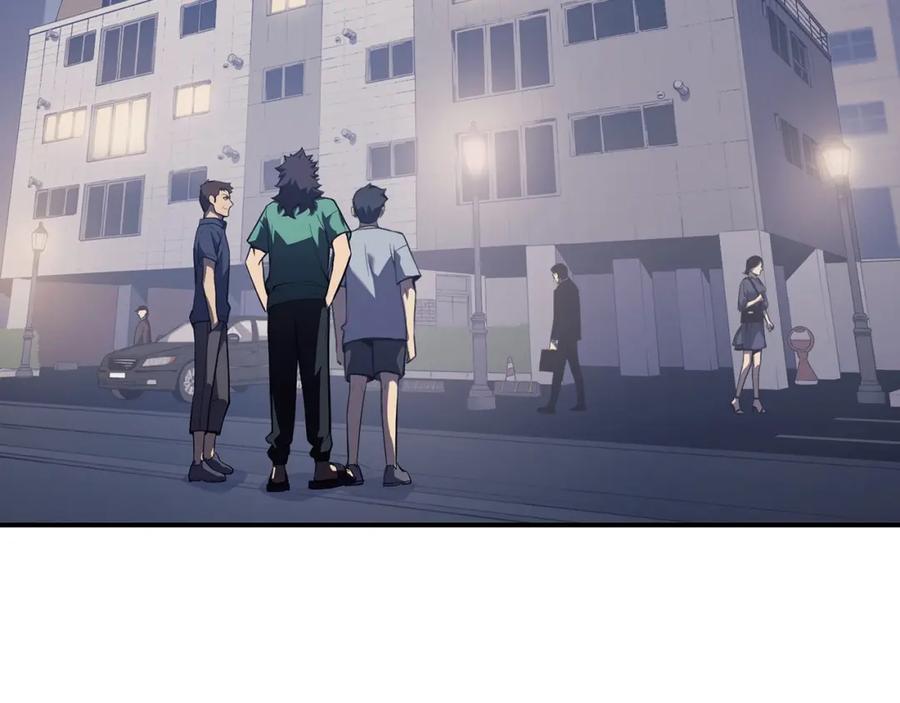 《灾难级英雄归来》第5话 吸血圣物 第3页
