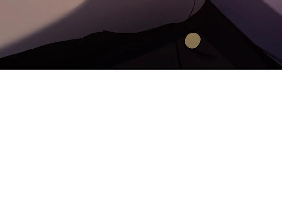《灾难级英雄归来》第5话 吸血圣物 第202页