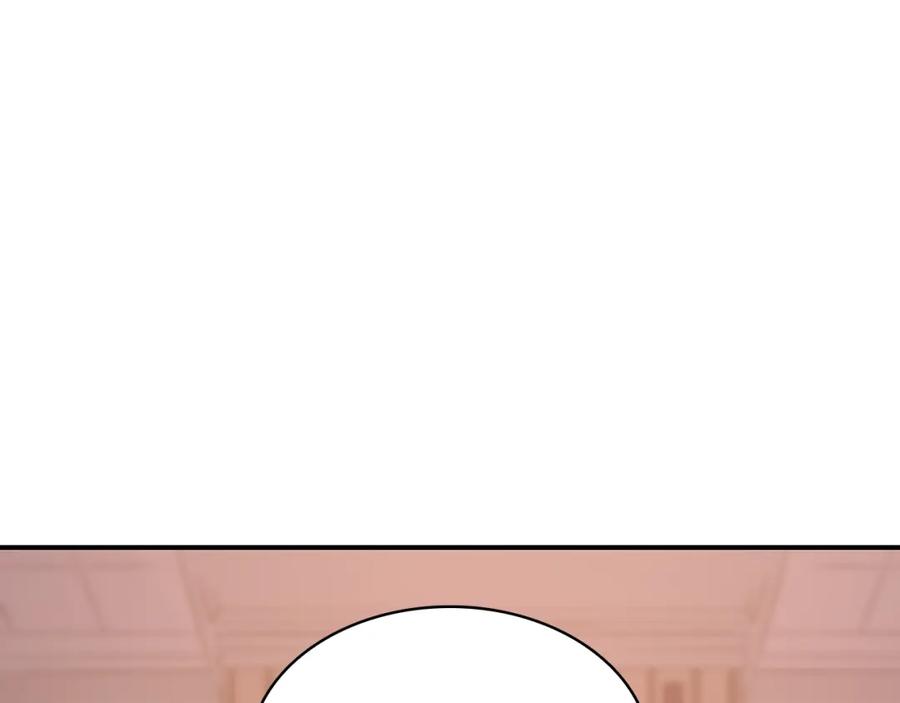 《灾难级英雄归来》第5话 吸血圣物 第191页