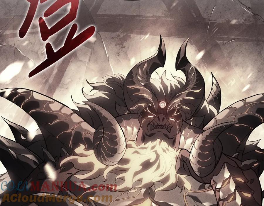 《灾难级英雄归来》第69话 未知文明的君主 第161页
